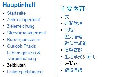 online übersetzen