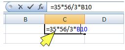 excel datei